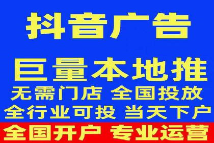 创意无限：信息流广告的五大创新案例